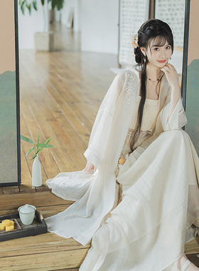 云藏月绣缘起青白原创宋制长褙子白月光素雅禅意三件套汉服女春夏