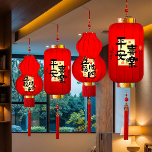 大红灯笼新款2026春节门口单个免插电led灯阳台挂饰新年装饰布置