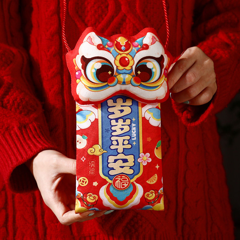 新年红包2026新款儿童马年卡通创意红包袋年货过年拜年利是封批货,节庆用品/礼品,红包/利是封,淘宝优惠券,粉丝福利购,淘宝优惠卷