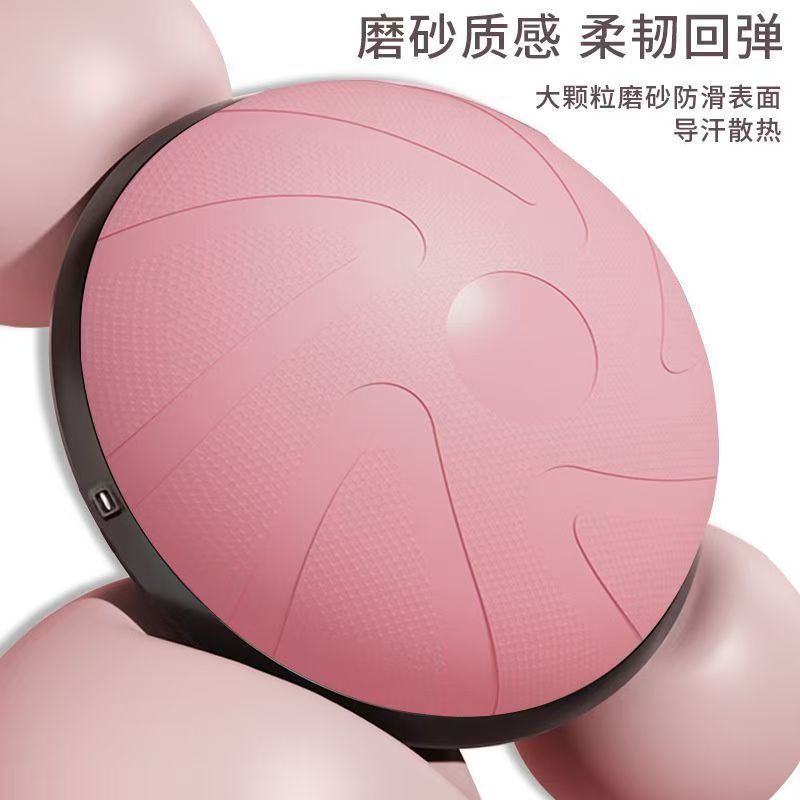 脚踏力量波速球加厚防爆瑜伽健身球普拉提家用平衡训练健身器材
