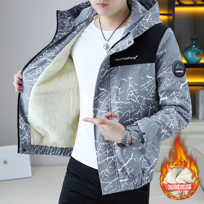 夹克外套男款加厚2025新款高级感帅气秋冬季商务休闲工装美式短款