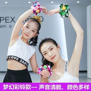 运动会氛围道具手腕花儿童拉拉队手花舞蹈手环头饰亮片表演团体操