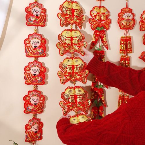 2026马年新年过年福字喜庆挂件春节装饰品中国结辣椒灯笼墙上挂饰