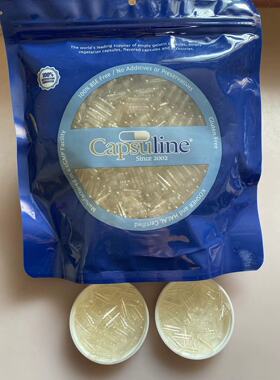 美国capsuline大包分装4号空胶囊壳猫犬宠物喂食牛明胶壳