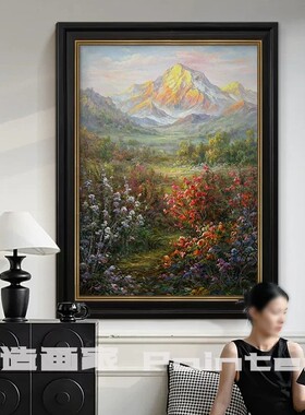 背靠金山》中古风纯手绘油画高级感客厅装饰画玄关复古挂画沙发墙