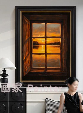中古风夕阳光影纯手绘油画客厅装饰画法式玄关艺术挂画复古背景墙