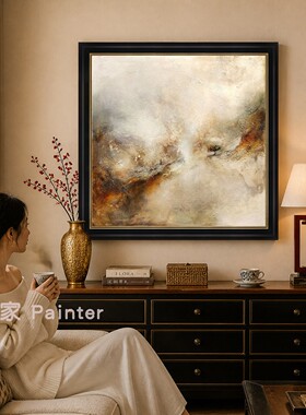 手绘油画《光与尘》方形餐厅客厅挂画抽象肌理装饰画中古风壁画