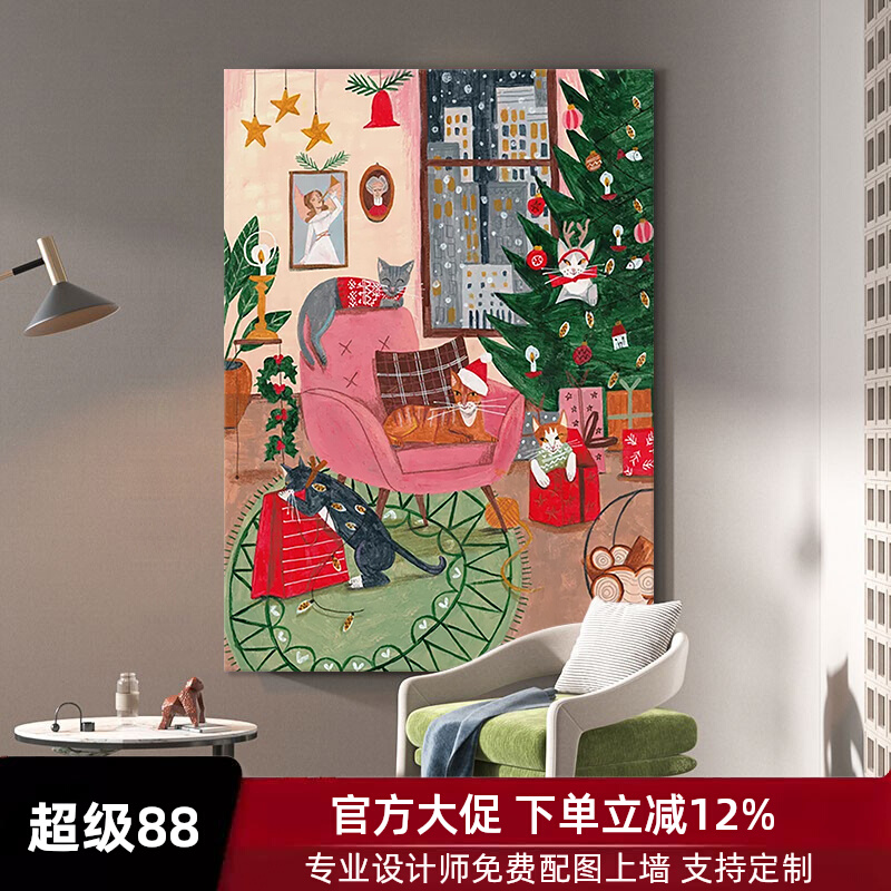 卡通小众客厅装饰画圣诞树猫咪手绘油画儿童房间抽象玄关走廊挂画图片