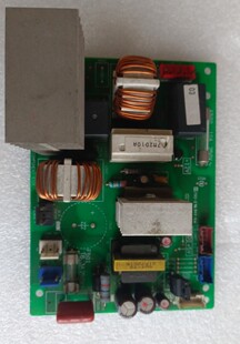 适用东芝中央空调电源板风机模块供电板 MCC-1439-05S 家用商用