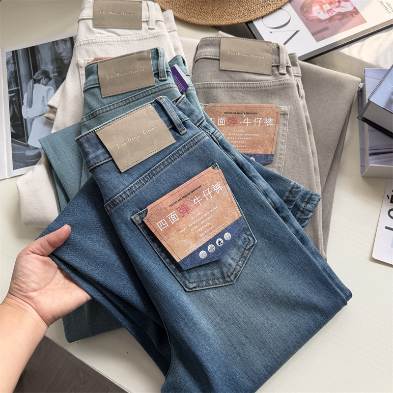 实力藏肉微喇牛仔裤~！大牌感高端四面弹垂感直筒阔腿长裤女 春季