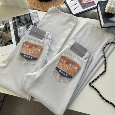 薄款显瘦窄版阔腿裤夏季