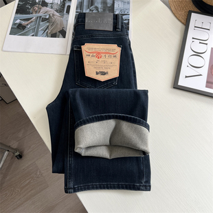 出镜王裤~！高腰四面弹窄版阔腿裤女冬季 保暖加绒直筒牛仔长裤