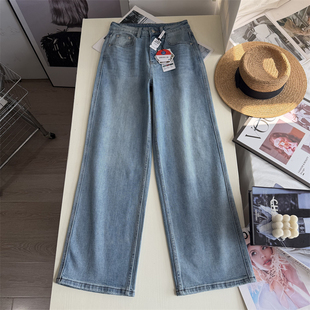 巨显瘦窄窄裤！高腰四面弹直筒牛仔裤女春季宽松窄版阔腿牛仔长裤