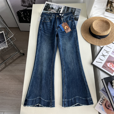 修身显瘦四面弹气质九分喇叭裤