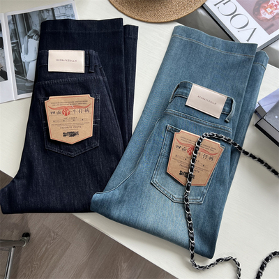 四面弹高腰显瘦宽松直筒牛仔裤