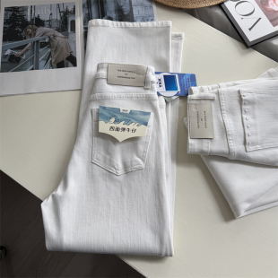 双版本~！白色四面弹牛仔直筒裤女 莱赛尔显瘦窄版阔腿长裤春季