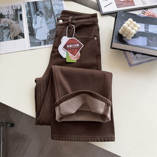 入冬神裤~！美拉德色系巨显腿直高腰四面弹加绒窄版阔腿牛仔长裤