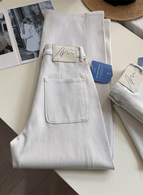 口碑高货~！高腰四面弹弯刀裤女春季 松弛感双版本宽松阔腿牛仔裤