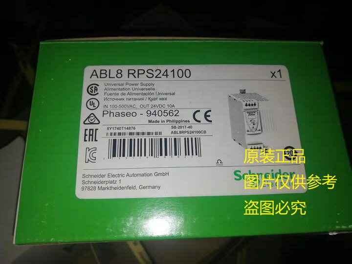 Spot ABL8RPS24030 24050 RPS24100 WPS24200 S24400 RPM24200 Original