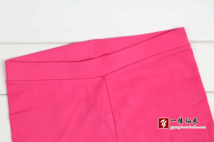 Pantalon collant jeunesse simple en coton - Ref 757877 Image 3