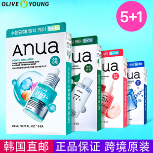 韩国直邮ANUA超人气水光面膜PDRN医M成分积雪草桃子镇定补水提亮