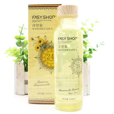 洋甘菊补水保湿提亮柔肤水150m