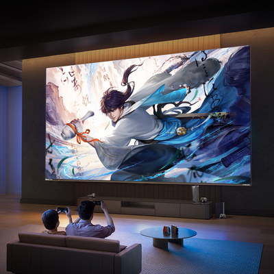 Hisense/海信 85E5N Pro ULED信芯精控Mini LED电视机 战神系列