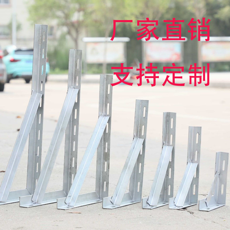 三角支撑架角铁三脚架玻璃置物架图片