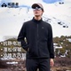 拓路者抓绒衣拉链衫 立领保暖加绒摇粒绒冲锋衣内胆上衣外套 男新款