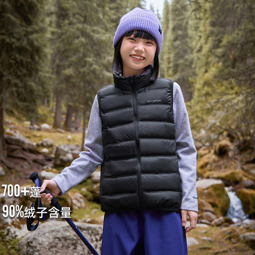 拓路者童装儿童羽绒马甲秋冬外穿男童女童保暖轻薄羽绒服外套内搭