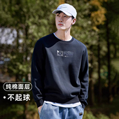 拓路者字母渐变印花春秋款 卫衣男装 男式 圆领休闲上衣面层纯棉长袖