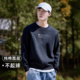 卫衣男装 圆领休闲上衣面层纯棉长袖 男式 拓路者字母渐变印花春秋款
