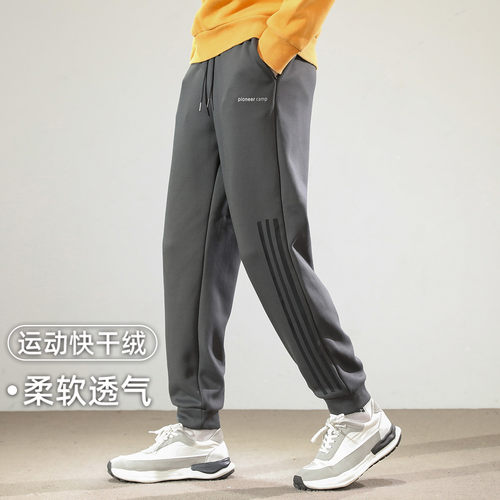 加绒加厚运动休闲裤拓路者