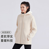 户外女开衫 蓬松保暖连帽摇粒绒外套简约时尚 百搭 400克 拓路者