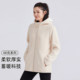 拓路者 百搭 户外女开衫 400克 蓬松保暖连帽摇粒绒外套简约时尚