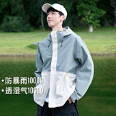 拓路者户外冲锋衣男款 情侣防风防水压胶定制冲锋衣登山服 2025冬季