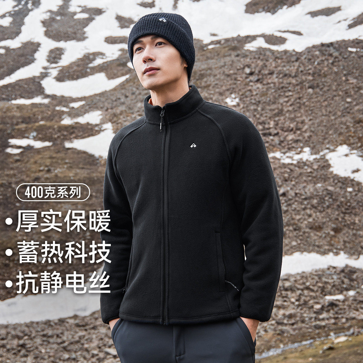 拓路者防风保暖抓绒衣冬季新款刺绣立领开衫加厚外套仿羊羔绒上衣,男装,夹克,淘宝优惠券,粉丝福利购,淘宝优惠卷