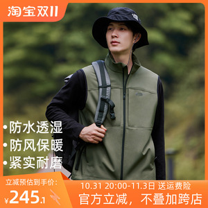 拓路者户外软壳马甲男款2023秋季新款防风防水登山运动保暖马甲