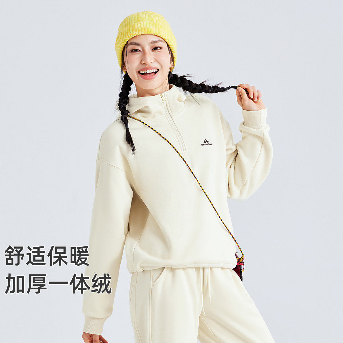 拓路者加绒连帽卫衣女26年秋冬半开襟学院风套头上衣长袖加厚外套