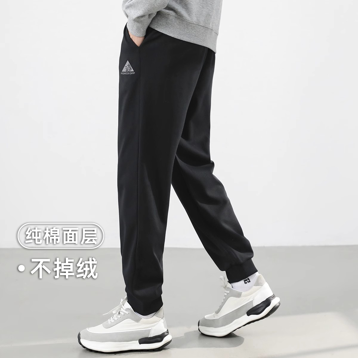 休闲裤运动卫裤拓路者束脚休闲裤