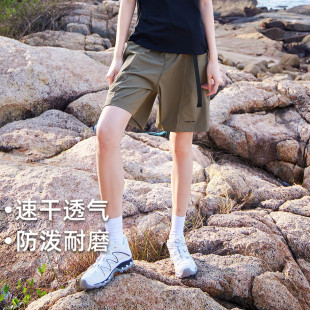 百慕大透气耐磨五分休闲裤 女士夏季 短裤 拓路者户外防泼水速干工装