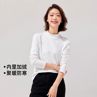 女式 拓路者高领软糯毛衣秋冬新款 上衣韩版 保暖针织打底衫 内搭长袖