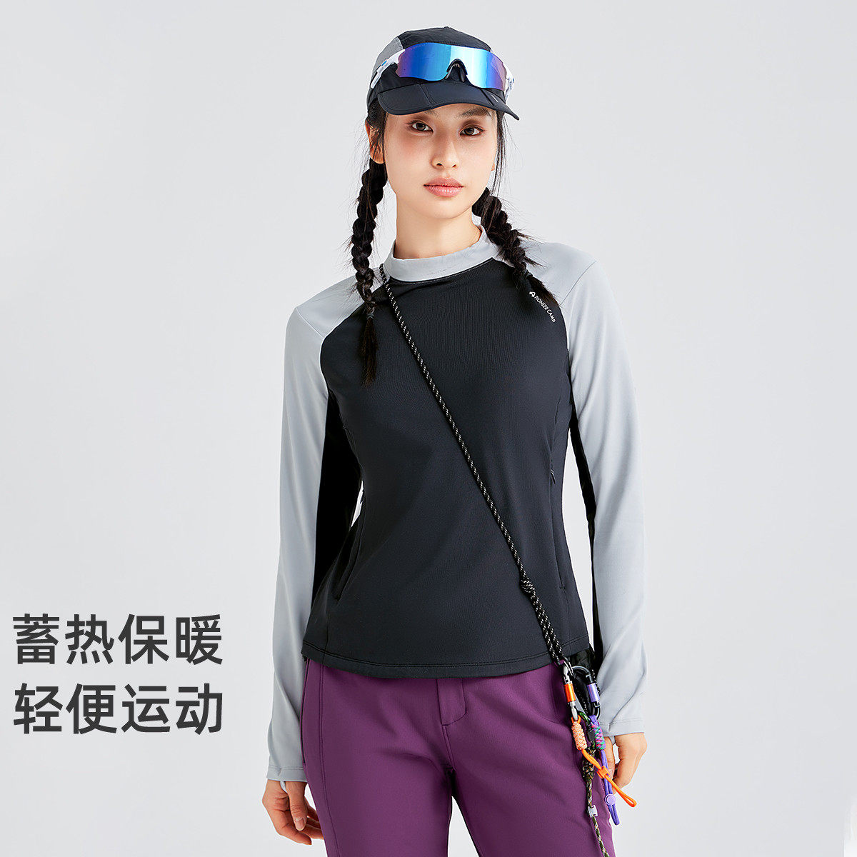 拓路者针织套头衫半高领女2026春季薄绒长袖T恤户外运动内搭上衣,户外/登山/野营/旅行用品,抓绒衣,淘宝优惠券,粉丝福利购,淘宝优惠卷