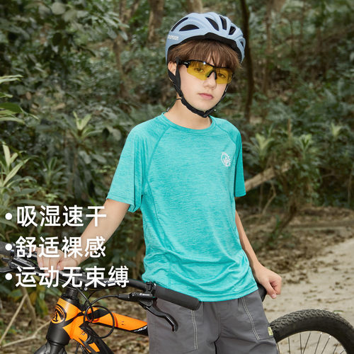 拓路者儿童短袖夏T恤男童女童高弹力吸湿速干t恤透气户外运动上衣