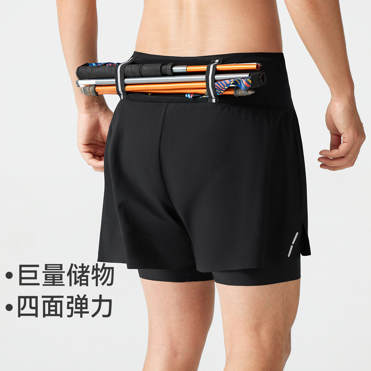 拓路者运动健身裤男2026夏季紧身越野跑步假两件五分短裤,男装,短裤,淘宝优惠券,粉丝福利购,淘宝优惠卷