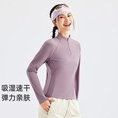 T恤小蛮腰运动骑行T恤女跑步长袖 拓路者 长袖 显瘦 上衣百搭 修身