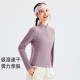 T恤小蛮腰运动骑行T恤女跑步长袖 拓路者 长袖 显瘦 上衣百搭 修身