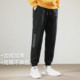 春秋新品 时尚 百搭男式 拓路者反光印花束脚休闲长裤 休闲裤 户外运动