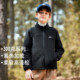 拓路者儿童外套男女童抓绒衣春秋加绒摇粒绒外套内胆立领开衫 上衣