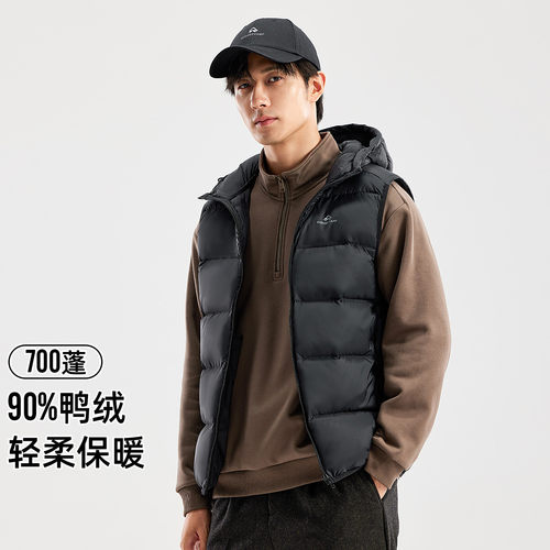 拓路者羽绒服羽绒马甲秋冬连帽防风运动户外保暖休闲背心男士外套